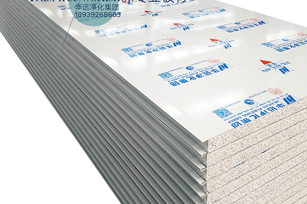 Machine Foam Sandwich Panel